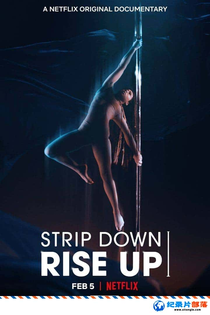 ʷ¼Ƭ̻¶ Strip Down, Rise Up 2021Ӣ-Ѹ