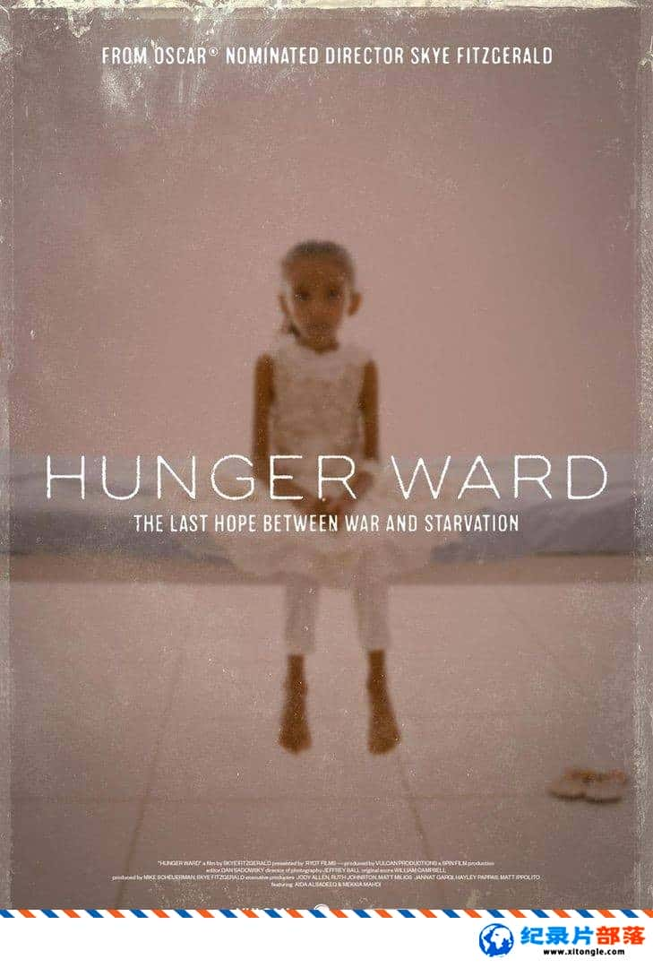 ʷ¼ƬԺ Hunger Ward 2020ӢӢ-Ѹ