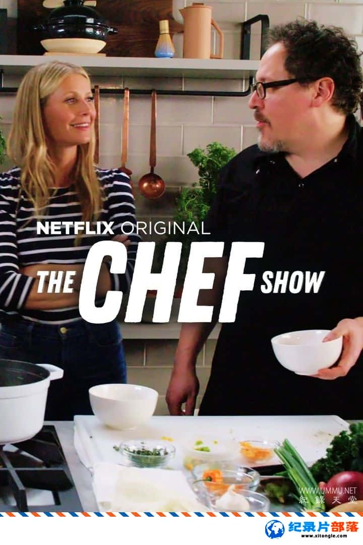 ¼¼Ƭ The Chef Showһ Ӣ-Ѹ