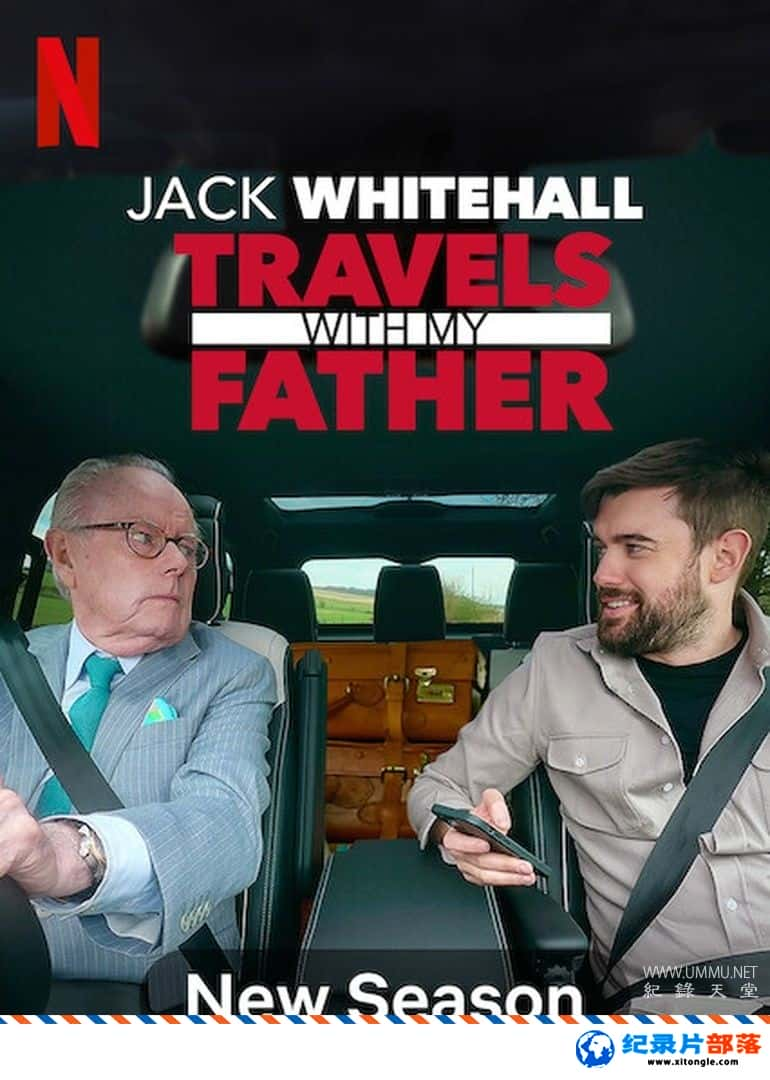 ʷ¼Ƭϰȥ Jack Whitehall: Travels with My Father Ӣ-Ѹ