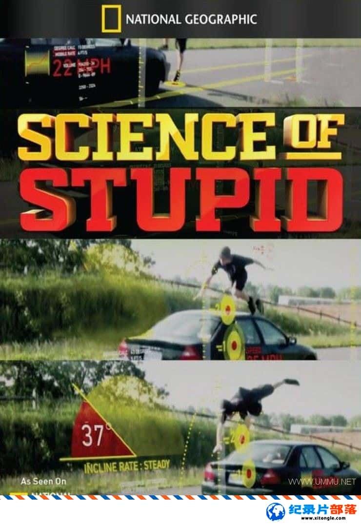 ѧ̽¼Ƭͷѧо Science of Stupid ӢӢ˫-Ѹ