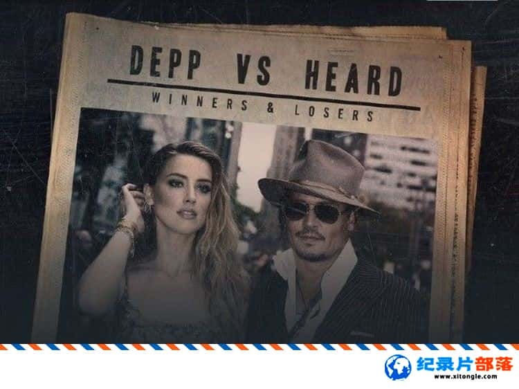 ¼¼Ƭvsյ£ӮҺ Depp vs Heard: Winners and Losers 2022ӢӢ-Ѹ