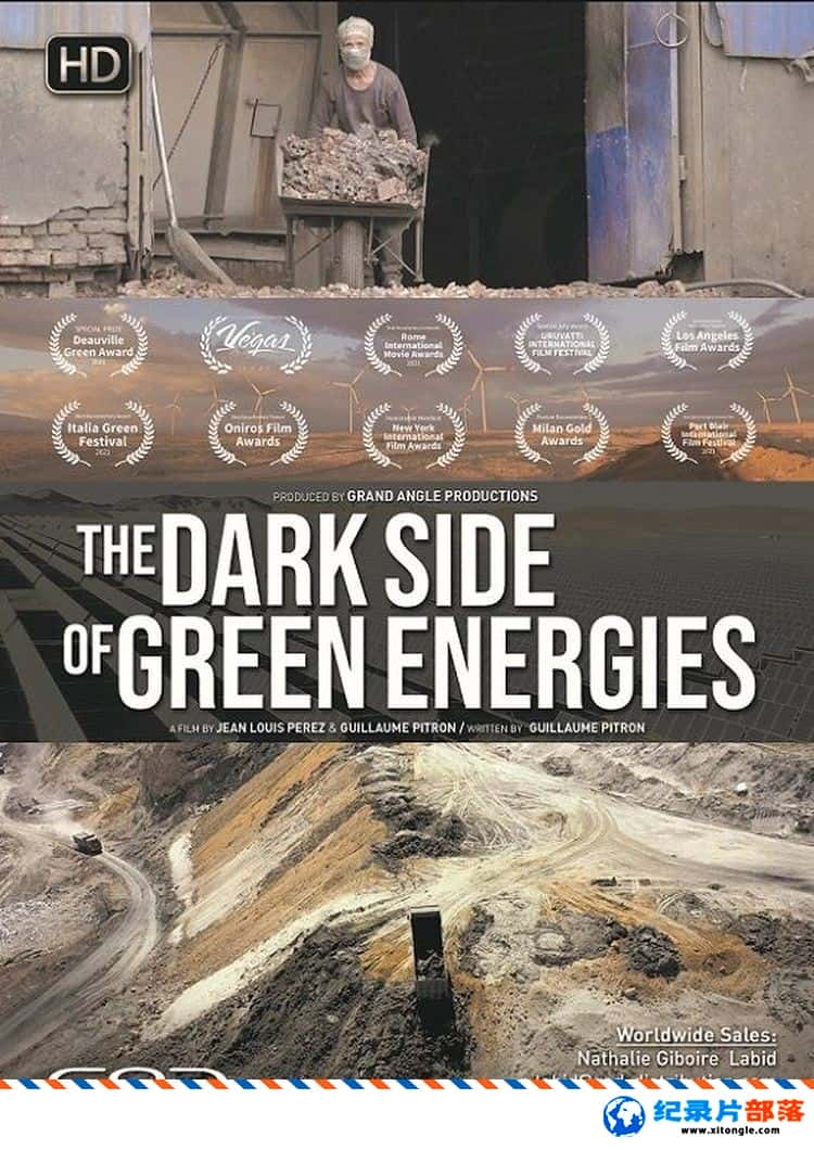 ̬¼ƬɫԴĺڰ The Dark Side of Green Energies 2020Ӣ-Ѹ