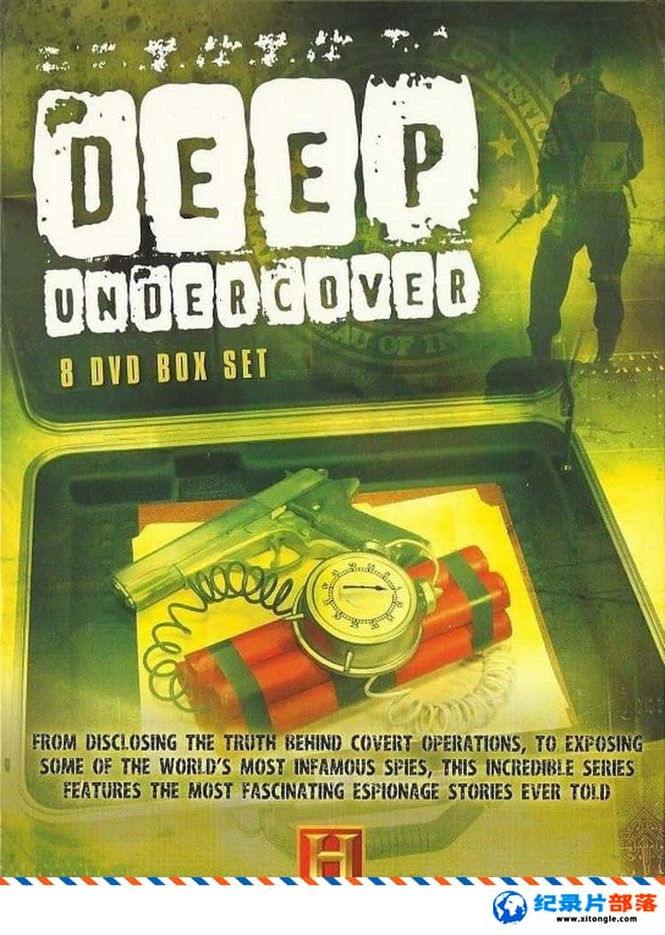 еս¼ƬԵ Deep Undercover 2006 Ӣ-Ѹ