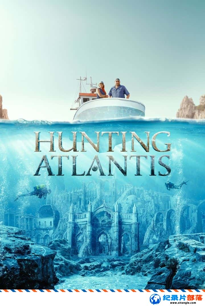 ʷ¼Ƭ˹ Hunting Atlantis 2021 ӢӢ-Ѹ