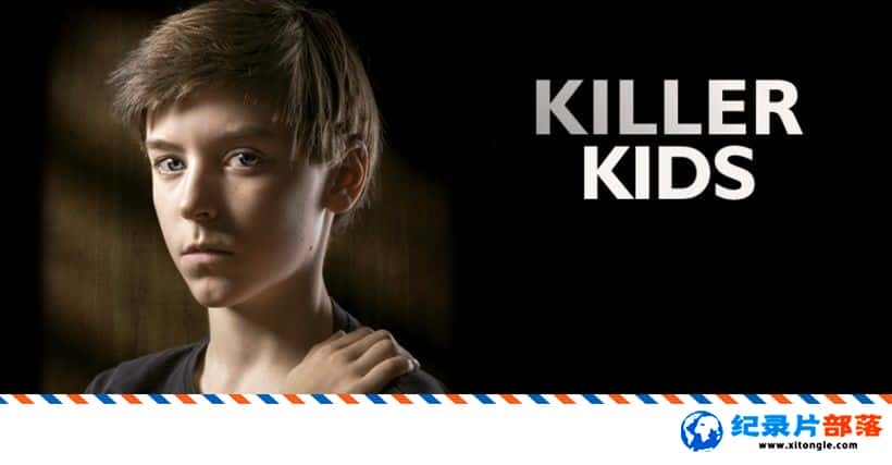 ʷ¼Ƭɱ Killer Kids 2011 -Ѹ