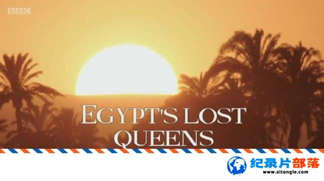 ʷ¼ƬŮ Egypt Lost Queens 2014ӢӢ-Ѹ