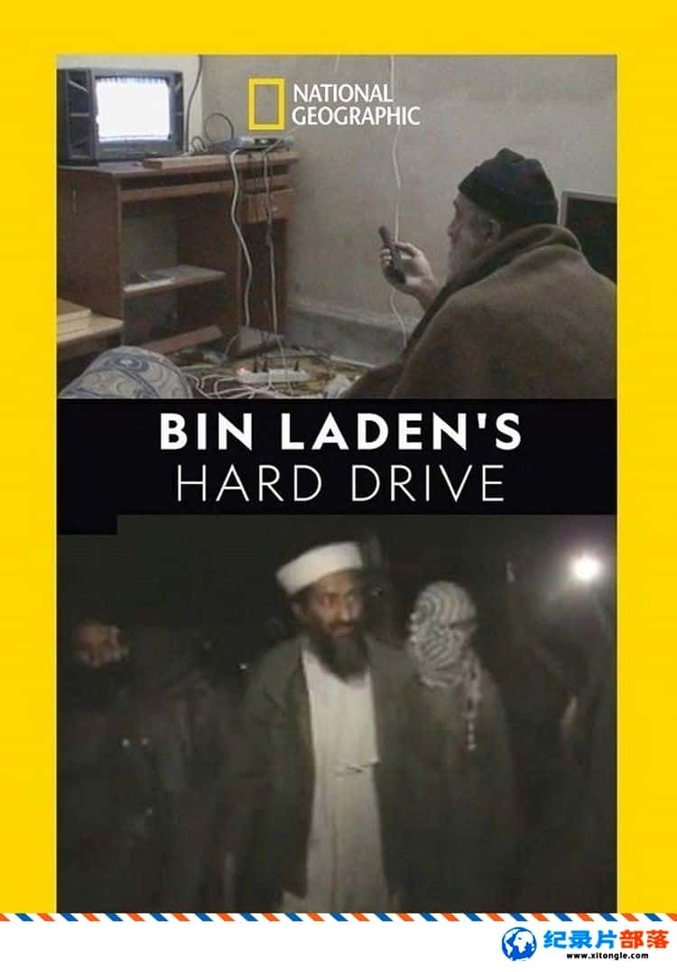 ʷ¼ƬǵӲ Bin Ladens Hard Drive 2020ӢӢ-Ѹ