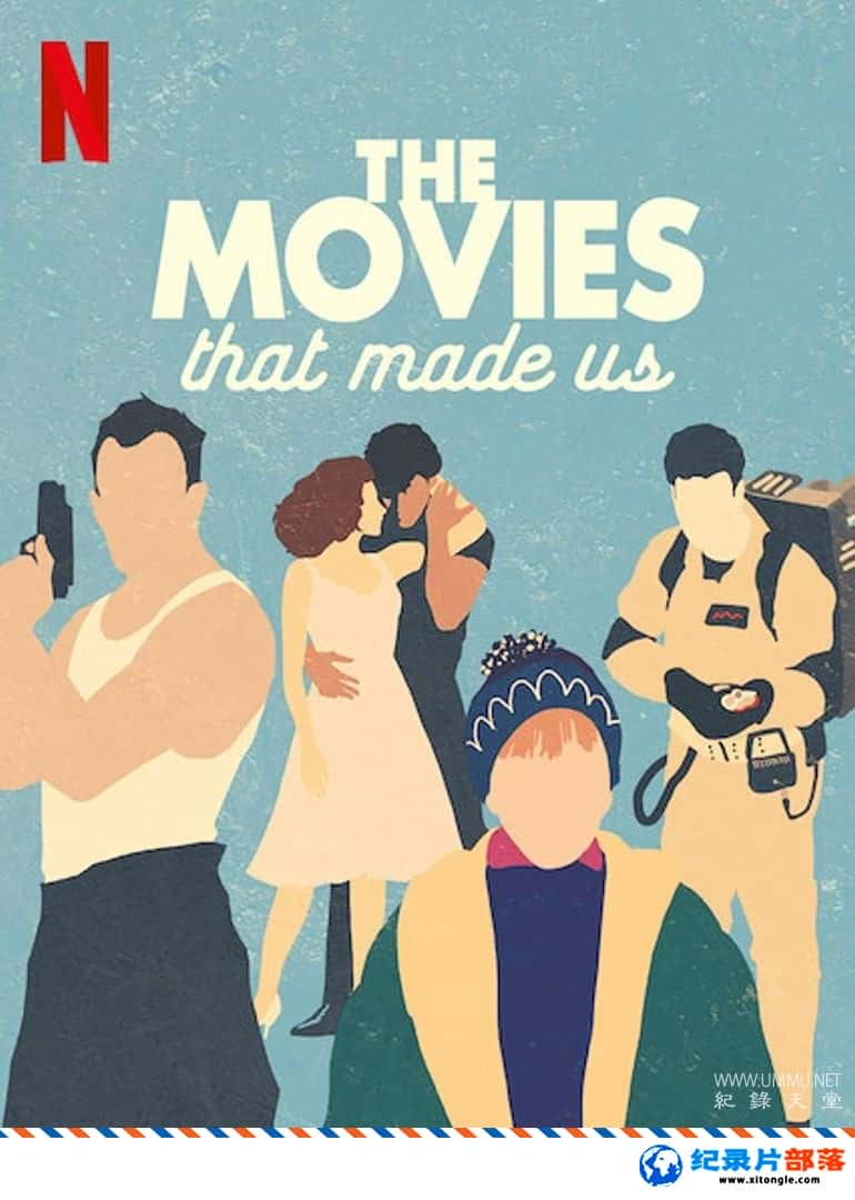 ʷ¼ƬӰ֮ The Movies That Made Us Ӣ-Ѹ