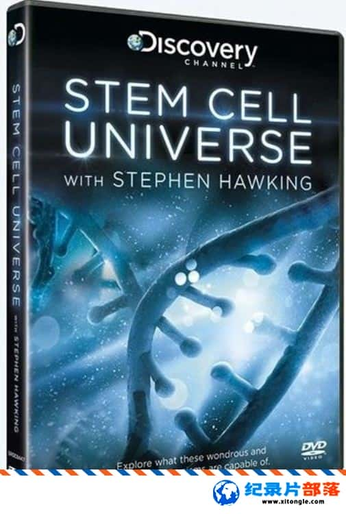 ʷ¼Ƭ˹ٷҡ𣺸ϸ Stem Cell Universe with Stephen Hawking 2014Ӣ-Ѹ