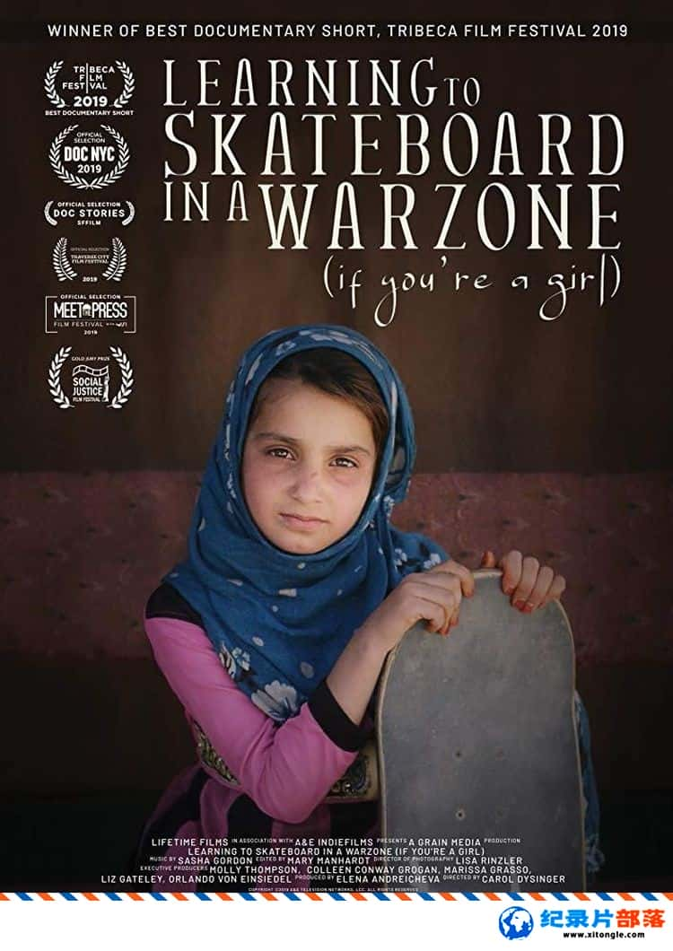 ʷ¼ƬŮսػ Learning to Skateboard in a Warzone (If You re a Girl) 2019Ӣ-Ѹ