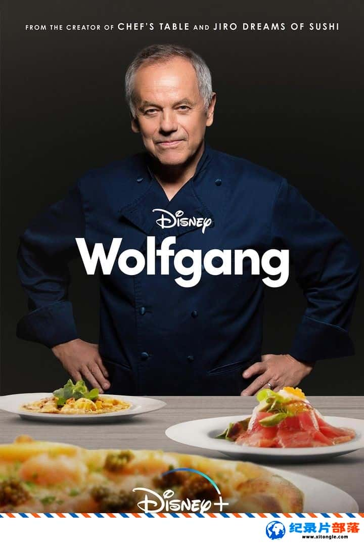 ʷ¼Ƭֶ Wolfgang 2021ӢҶ-Ѹ