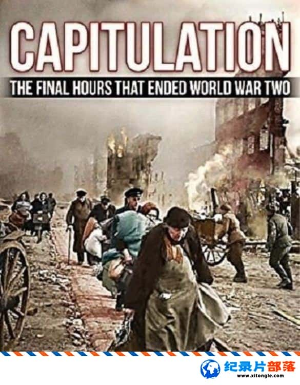 еս¼ƬͶսʱ Capitulation The Final Hours 2016ӢӢ-Ѹ