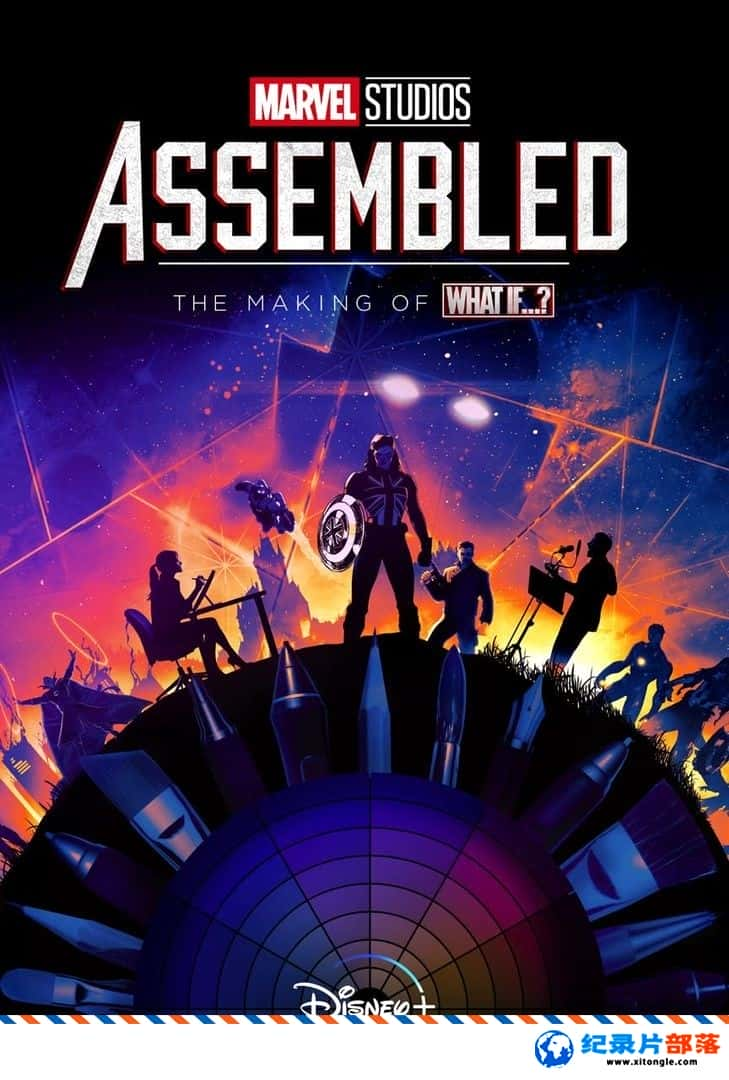 ʷ¼ƬӰҵ Marvel Studios: Assembled 2022 Ӣ-Ѹ