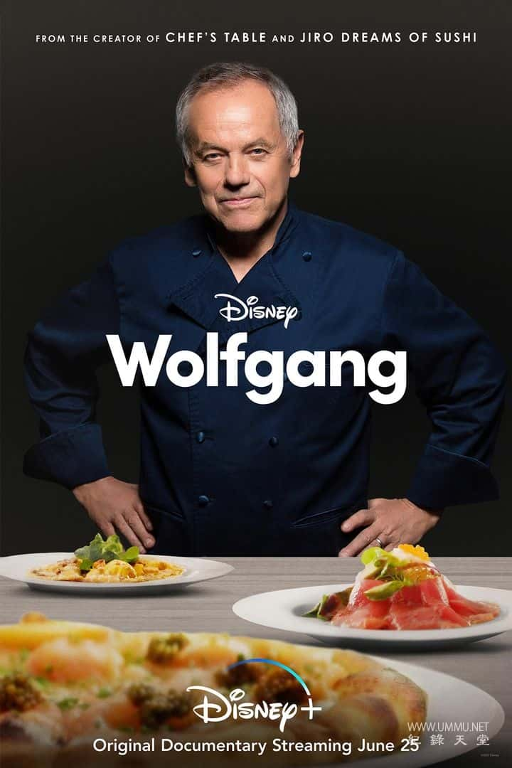 ʷ¼Ƭֶ Wolfgang 2021ӢҶ-Ѹ