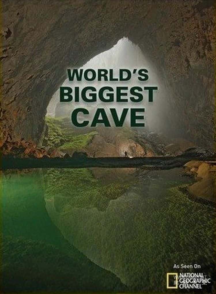 ̬¼ƬĶѨ Worlds Biggest Cave 2010Ӣ-Ѹ