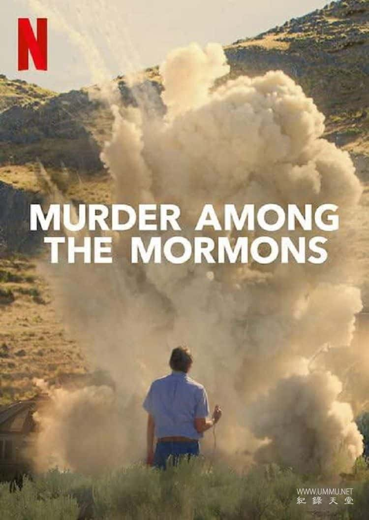 ʷ¼ƬĦŽͽıɱ Murder Among the Mormons 2021 Ӣ-Ѹ