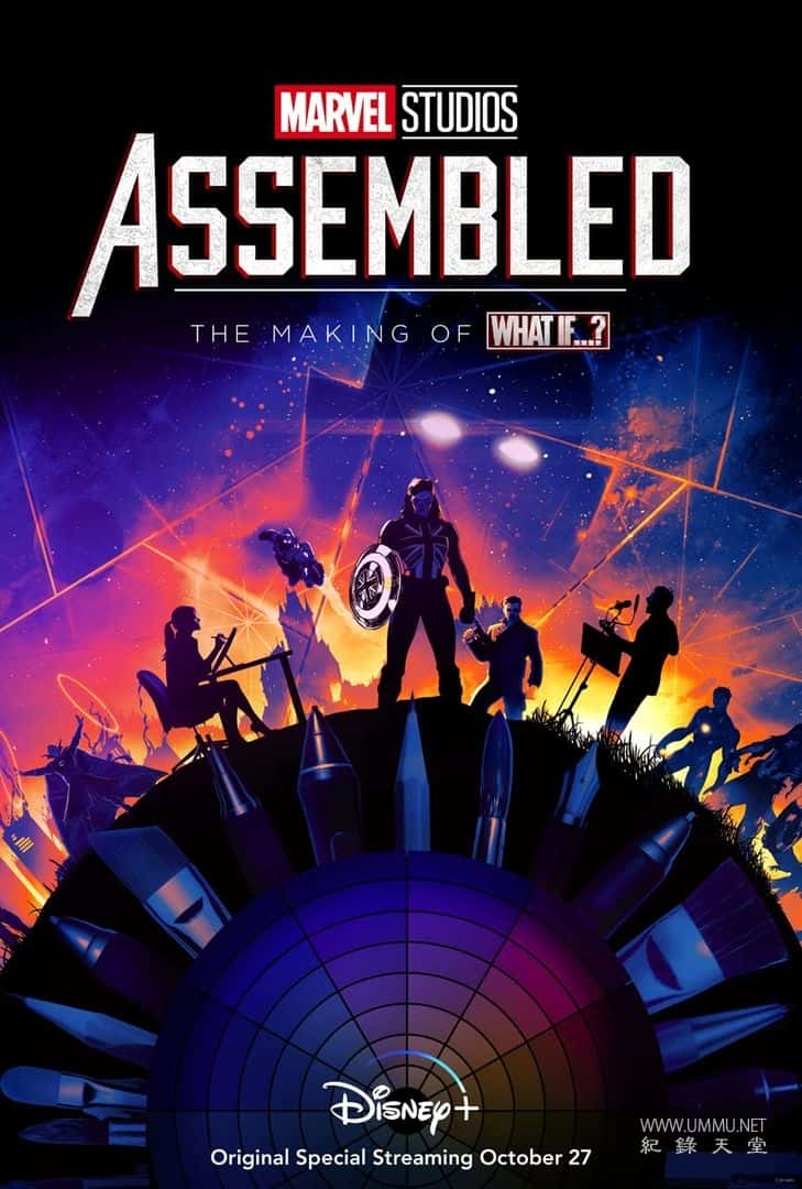 ʷ¼ƬӰҵ Marvel Studios: Assembled 2022 Ӣ-Ѹ