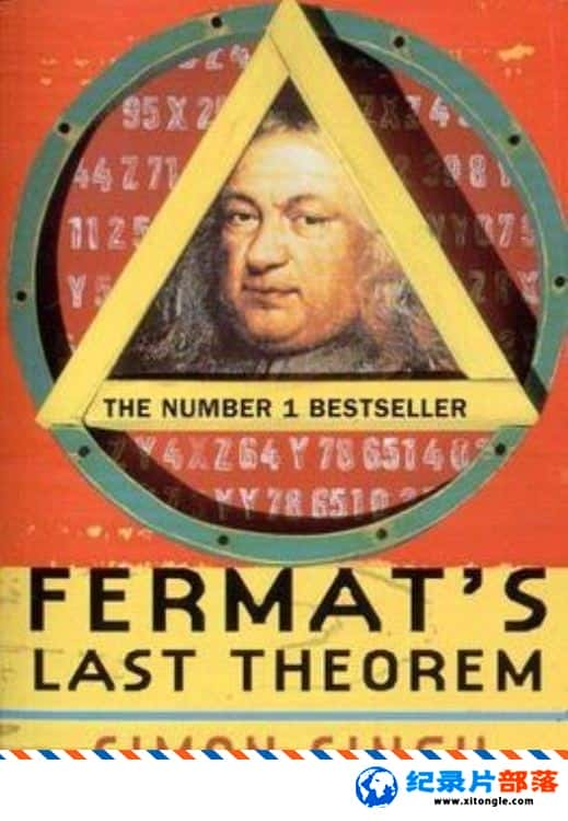 ѧ̽¼Ƭ Fermat Last Theorem 1996Ӣ-Ѹ