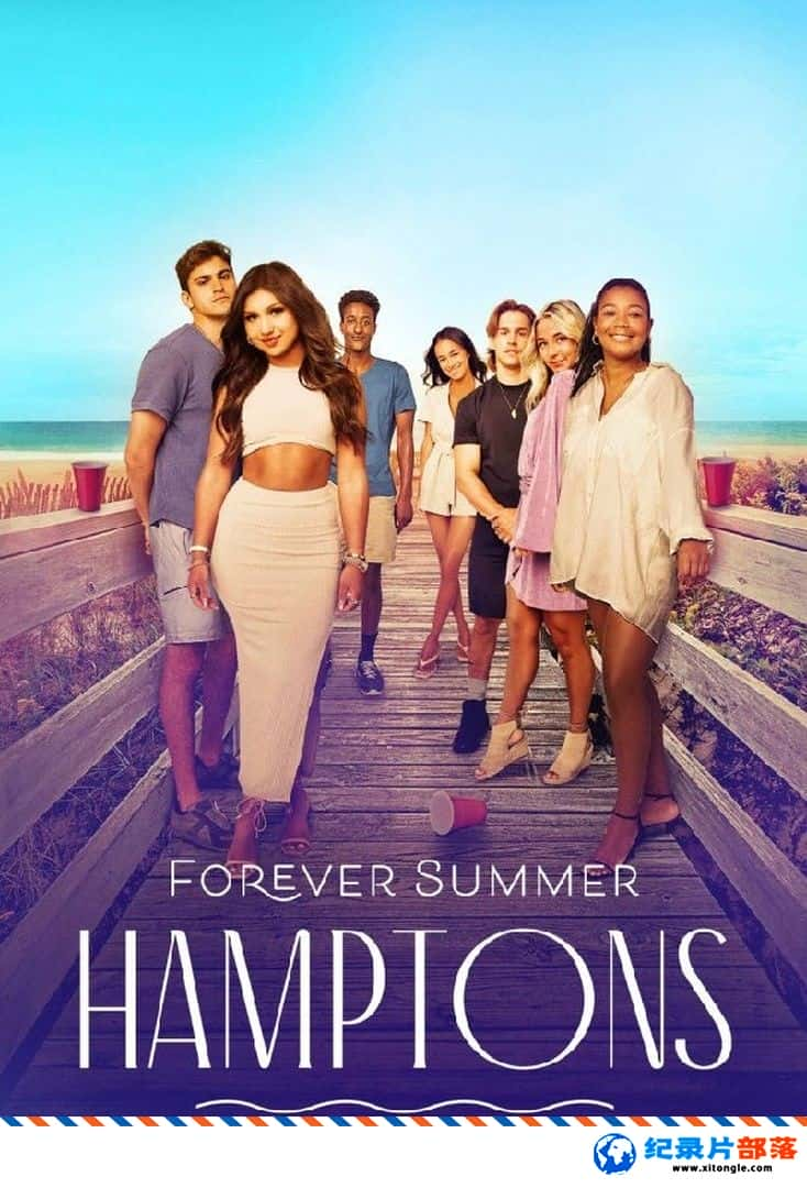 ʷ¼ƬԶ죺ն Forever Summer: Hamptons 2022 Ӣö-Ѹ