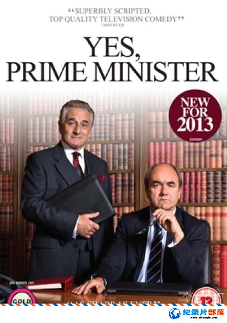 ʷ¼Ƭǣִ Yes, Prime Minister 2013 Ӣ-Ѹ