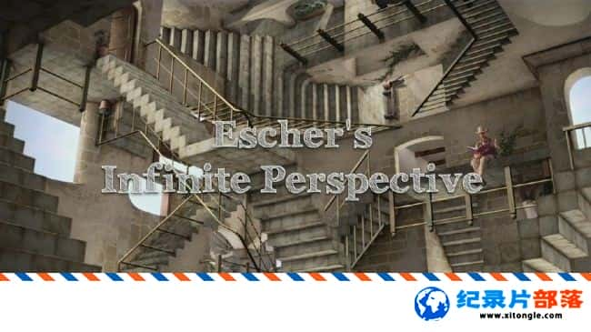 ʷ¼Ƭ͸ Escher Infinite Perspective 2007ӢӢ-Ѹ