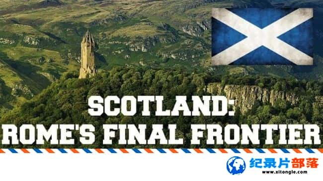 ʷ¼Ƭո۹ձ߽ Scotland Rome Final Frontier 2012ӢӢ-Ѹ