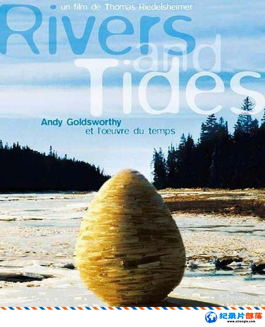 ¼¼Ƭ볱ϫ Rivers and Tides 2001Ӣ-Ѹ