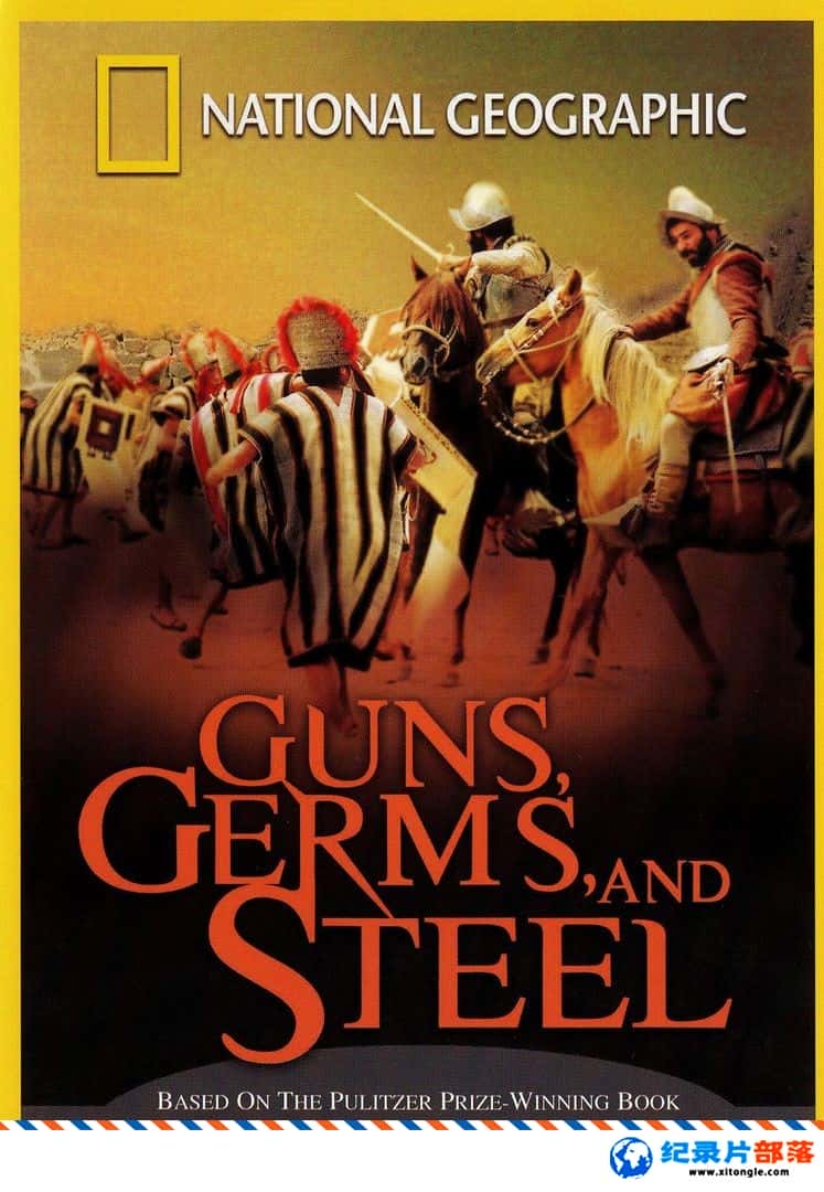 ¼¼Ƭǹڲ Guns, Germs, and Steel 2005 Ӣ-Ѹ