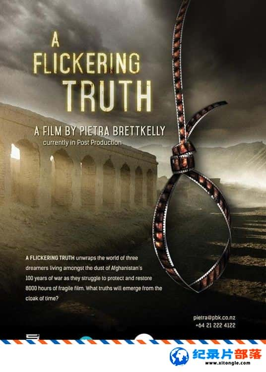 ʷ¼ƬԮ A Flickering Truth 2015Ӣ-Ѹ