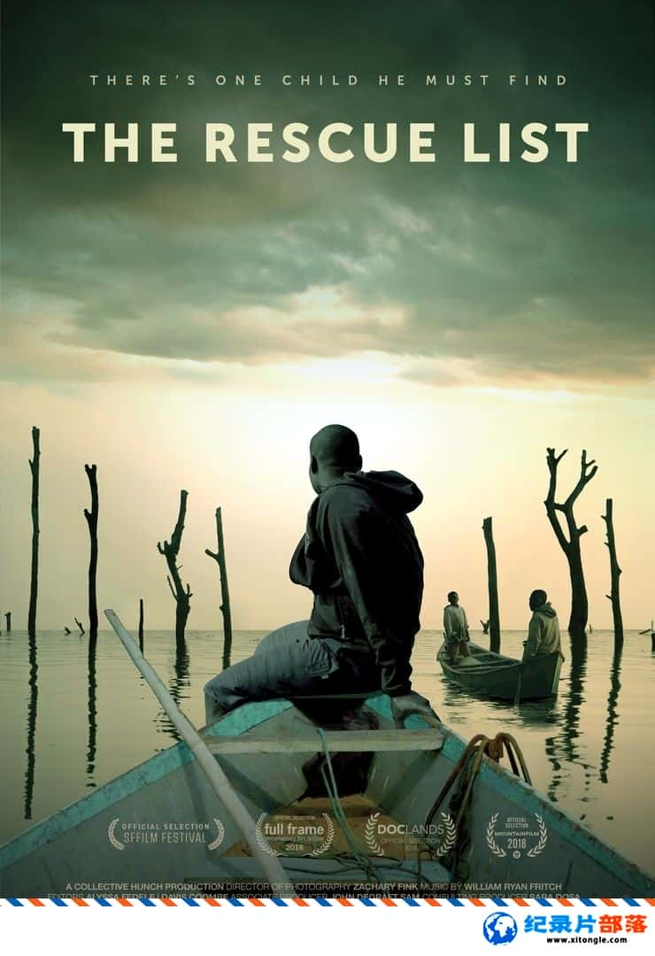 ʷ¼ƬԮ The Rescue List 2020-Ѹ