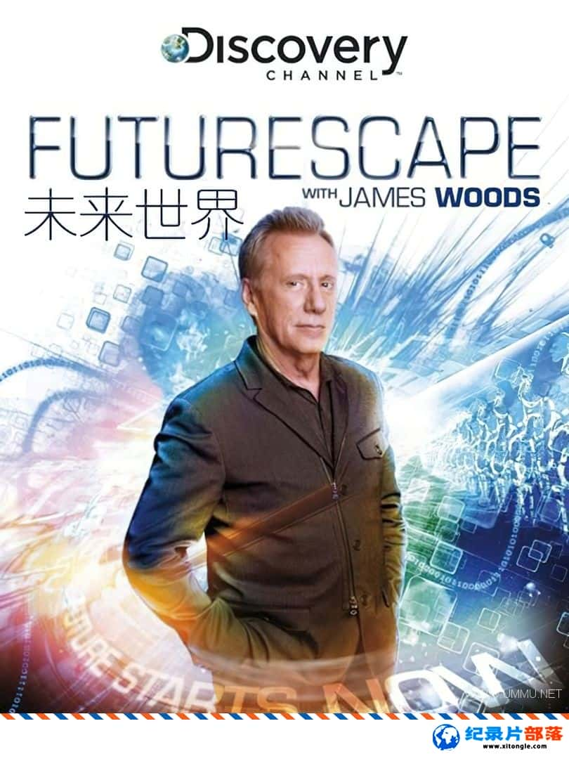 ѧ̽¼Ƭ߽δ  Futurescape with James Woods 2013һ ӢӢ˫-Ѹ