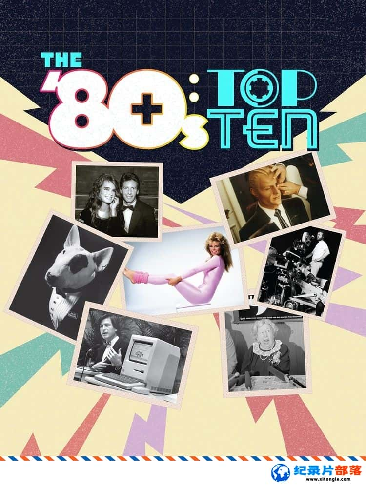 ʷ¼Ƭ80ʮĻ The 80s Top Ten 2022 Ӣ-Ѹ