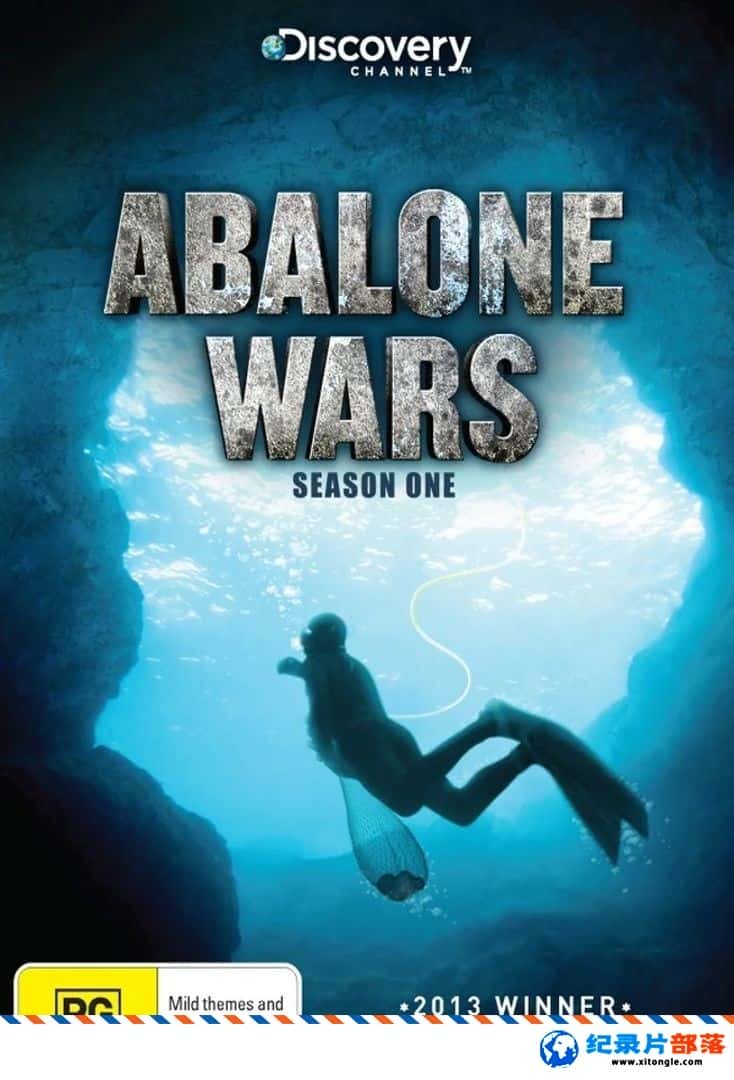 ʷ¼Ƭ/ս  Abalone Wars1-5 Ӣ-Ѹ