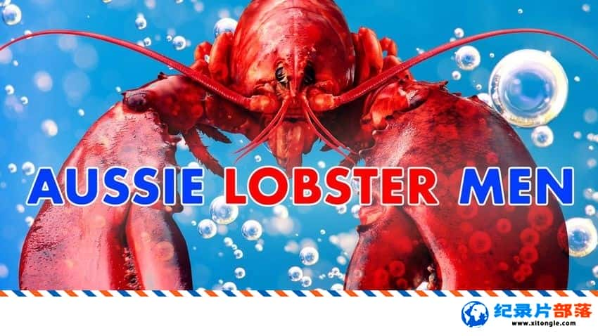 ʷ¼ƬϺս Aussie Lobster Men Ӣ-Ѹ