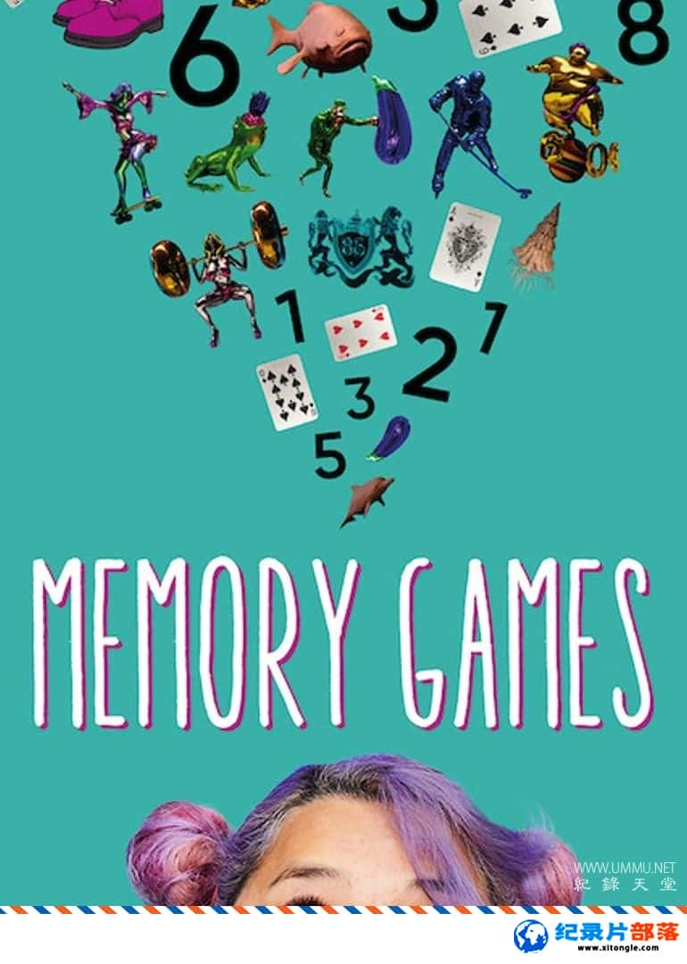 ¼¼Ƭʦ Memory GamesӢ-Ѹ