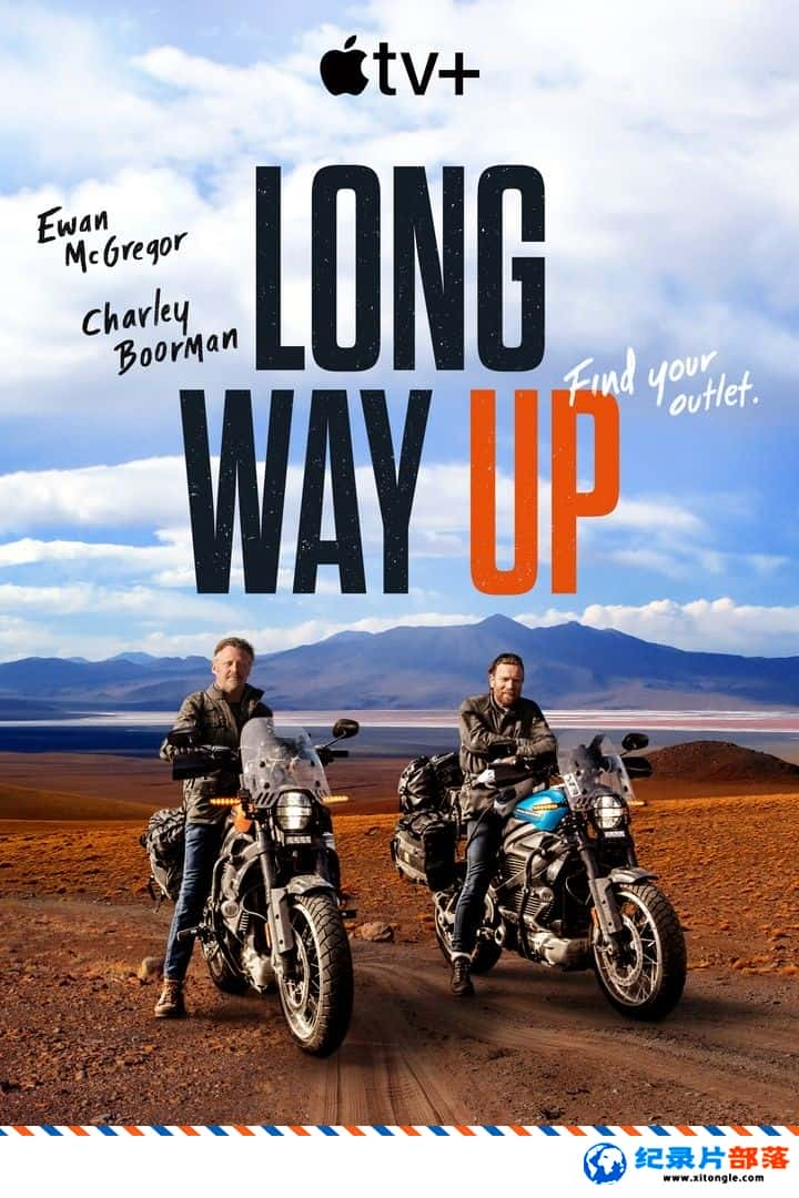 ʷ¼Ƭһ· Long Way Up 2020 Ӣ-Ѹ