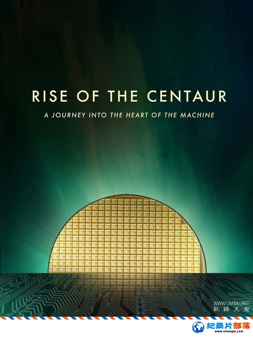 ѧ̽¼Ƭ Rise of The CentaurӢ-Ѹ