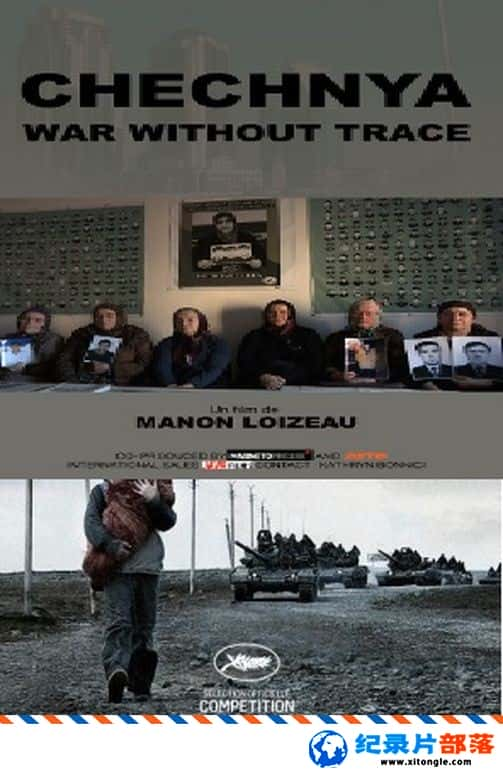 еս¼Ƭɫֲ Chechnya: War Without Trace 2015-Ѹ