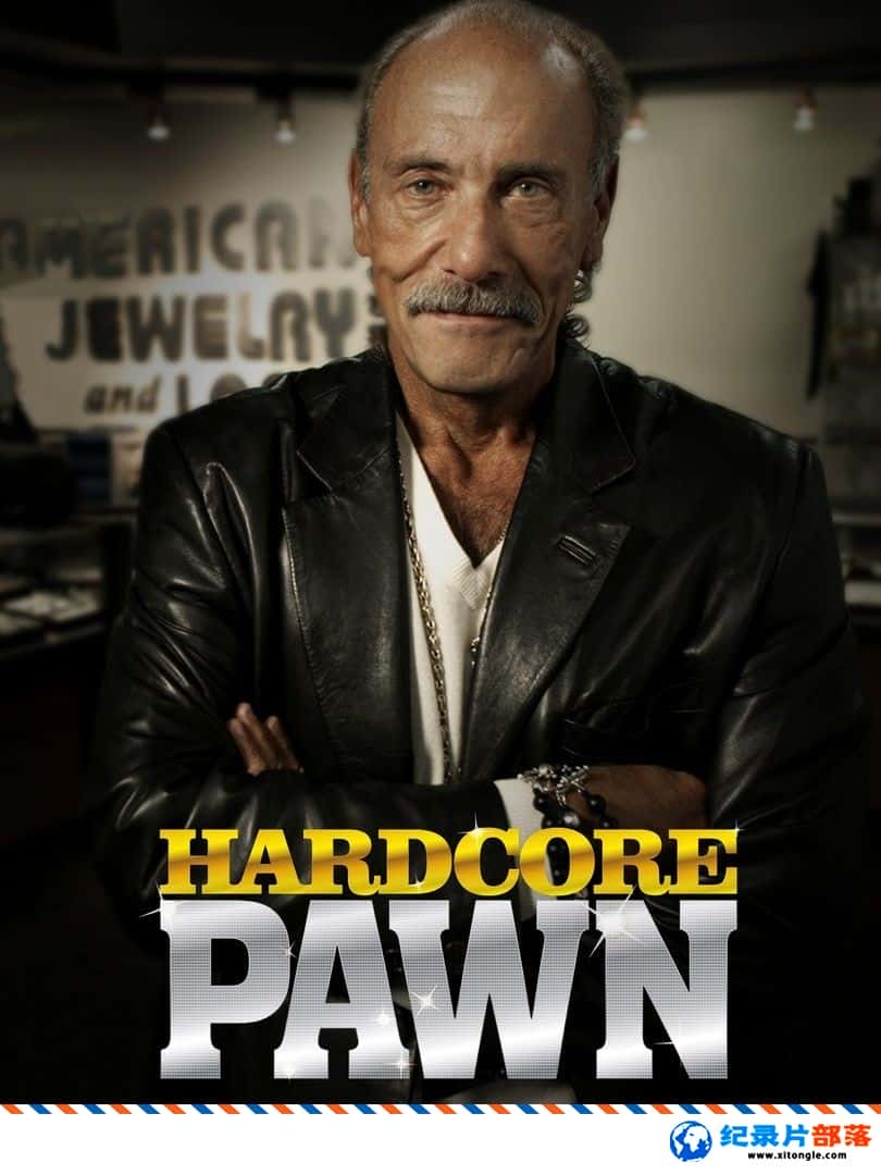 ʷ¼ƬӲ Hardcore Pawn1-6 Ӣ-Ѹ