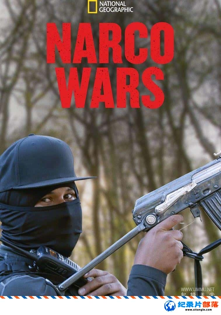 ʷ¼ƬƷս Narco Wars 20221-3 Ӣ-Ѹ