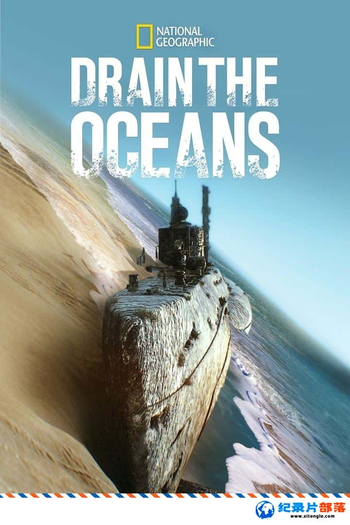 ѧ̽¼Ƭ״ Drain the Oceans 20222-4 Ӣ-Ѹ