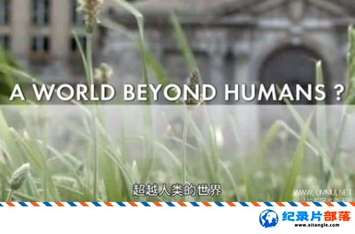 ѧ̽¼ƬԽ A World Beyond Humans 2018Ӣ-Ѹ