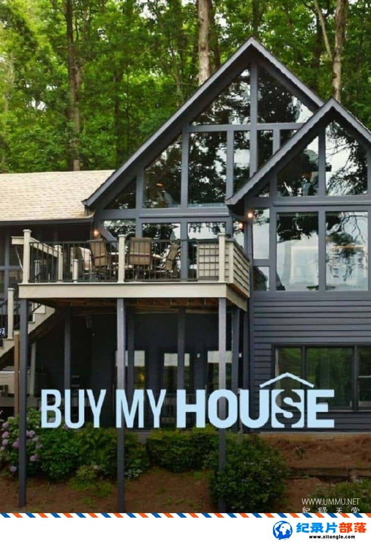 ʷ¼ƬҼ Buy My House 2022һ Ӣ-Ѹ