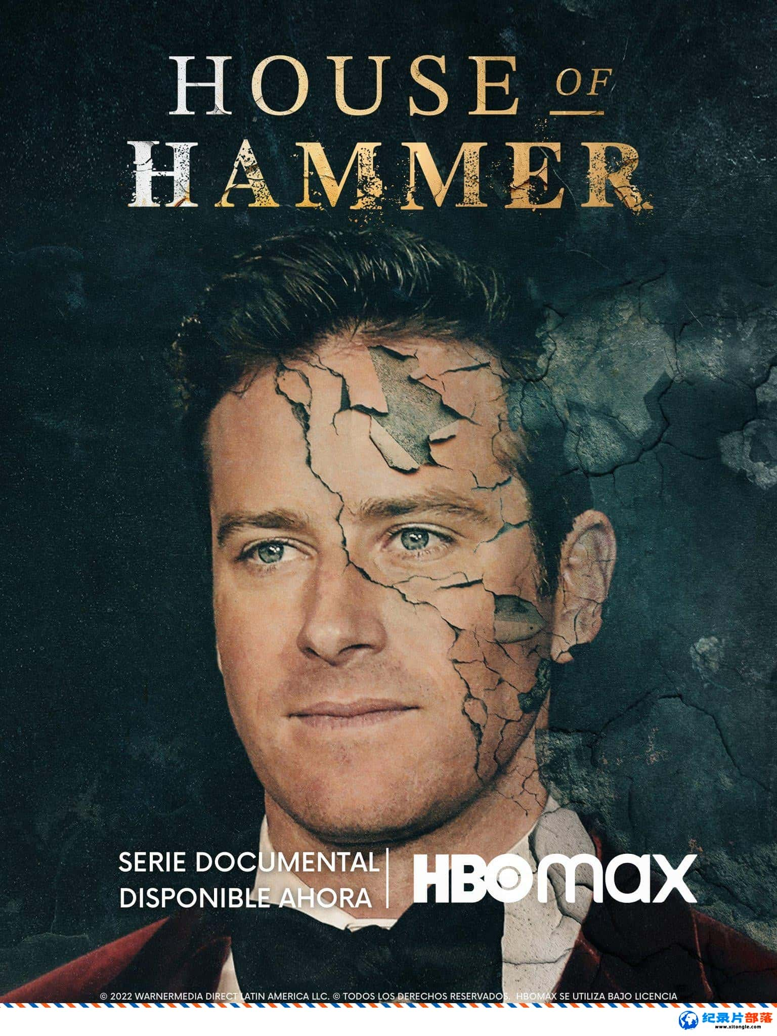 ʷ¼ƬĪ House of Hammer 2022һ ӢӢ-Ѹ