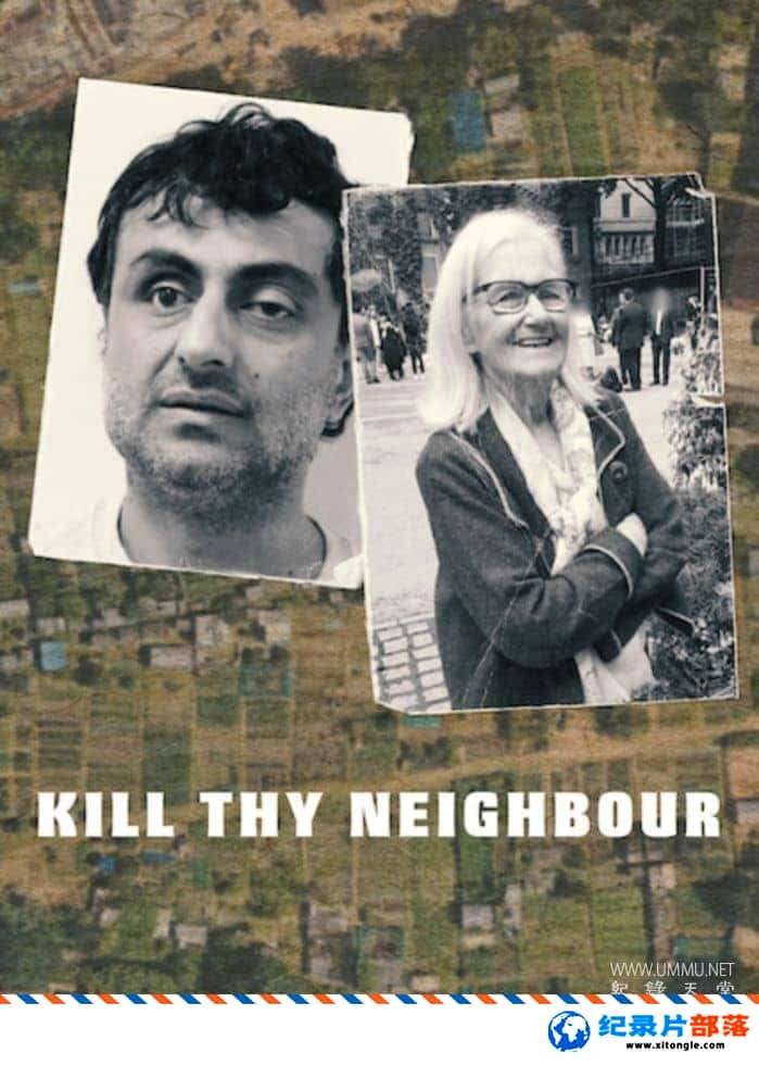 ¼¼Ƭɱھ Kill Thy Neighbour 2022 Ӣ-Ѹ