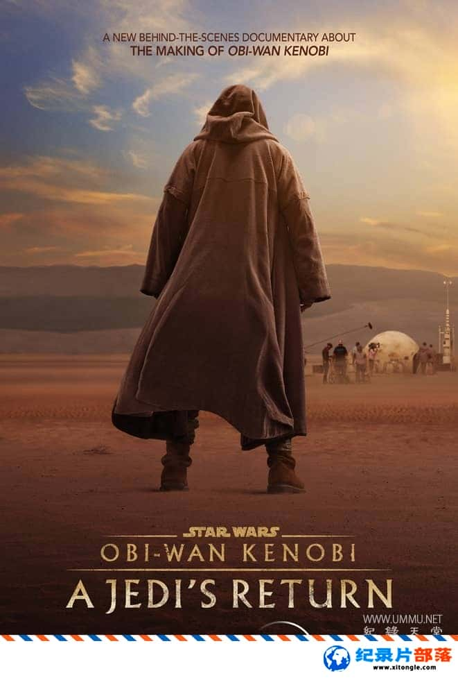 ʷ¼Ƭŷع Obi-Wan Kenobi: A Jedis Return 2022Ӣ-Ѹ