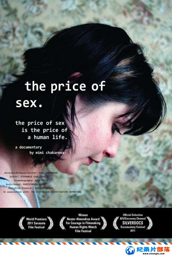 ʷ¼ƬԵĴ The Price of Sex 2011Ӣ-Ѹ