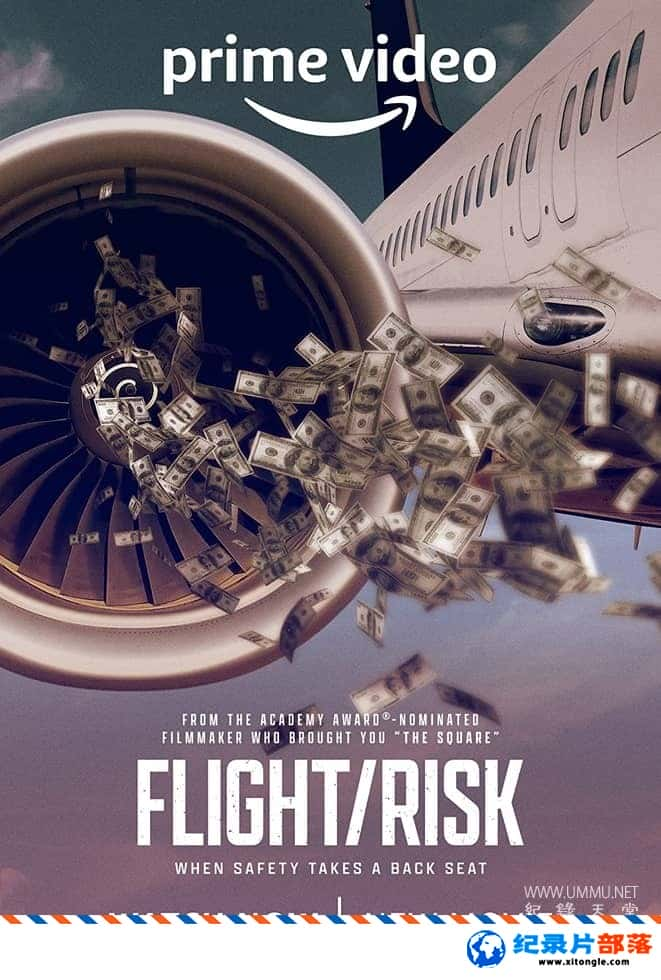 ʷ¼ƬFlight/Risk  2022Ӣ-Ѹ