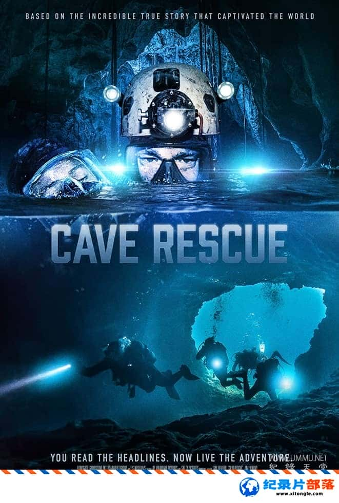 ʷ¼ƬѨԮ Cave Rescue 2022Ӣ-Ѹ